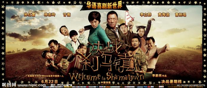 国际驾照如何查询扣分情况